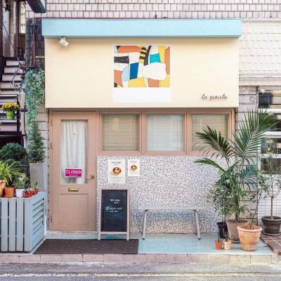 太阳集团电子游戏截图